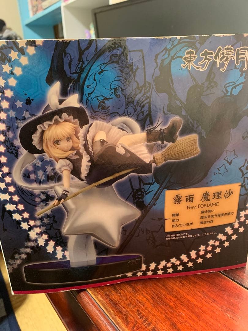 し*う様 東方儚月抄 霧雨魔理沙 Rev.TOKIAME フィギュア