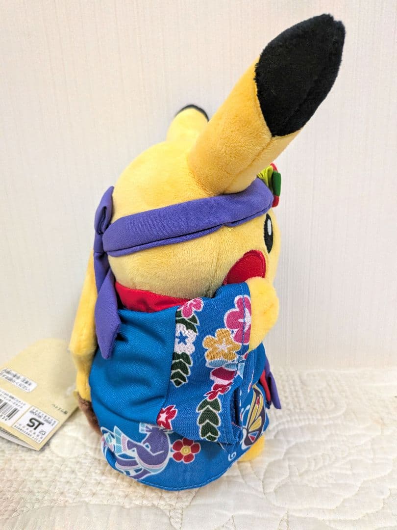 新品タグ付き☆ピカチュウ沖縄限定琉舞＆エイサー2体セット☆ぬいぐるみ