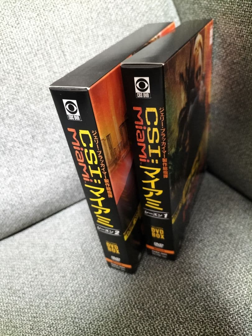 【全巻】CSIマイアミ コンパクトDVDBOX シーズン3〜10は新品未開封