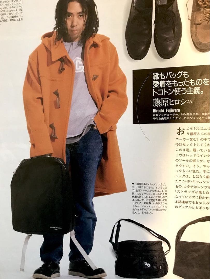HERMES 伝説の名作 90’s ヴィンテージダッフルコート 藤原ヒロシ着用
