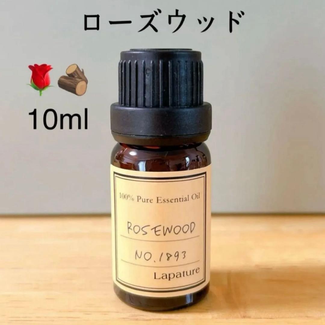 (専用ページ) 精油　アロマオイル　8本　セット