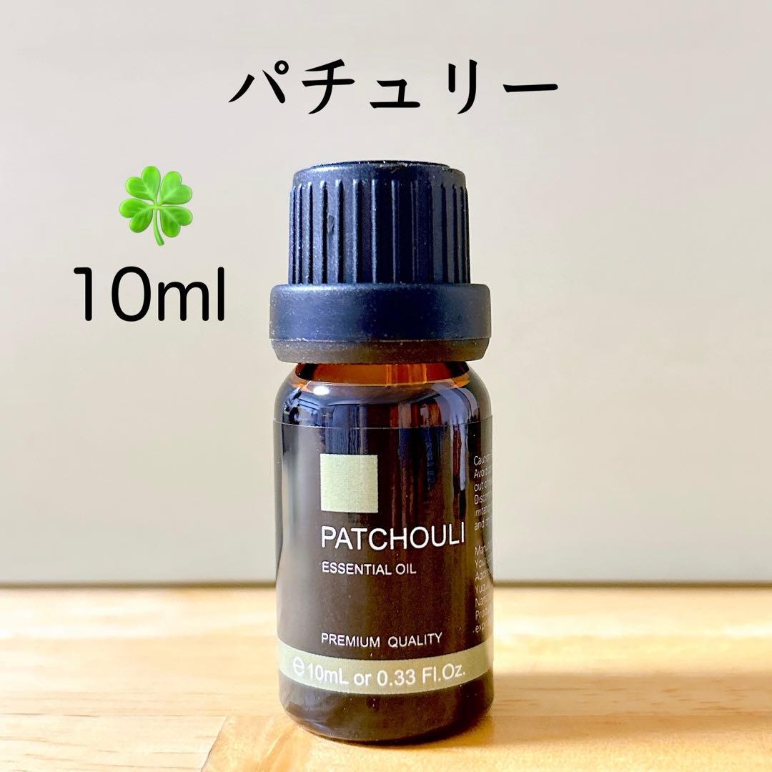 (専用ページ) 精油　アロマオイル　8本　セット