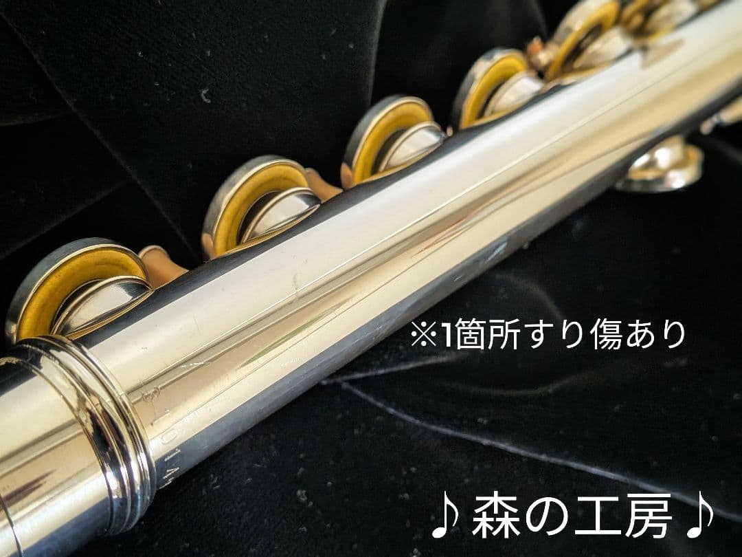 商談中【赤ちゃん】頭部管銀製ヤマハフルートYFL311Ⅱ Eメカ