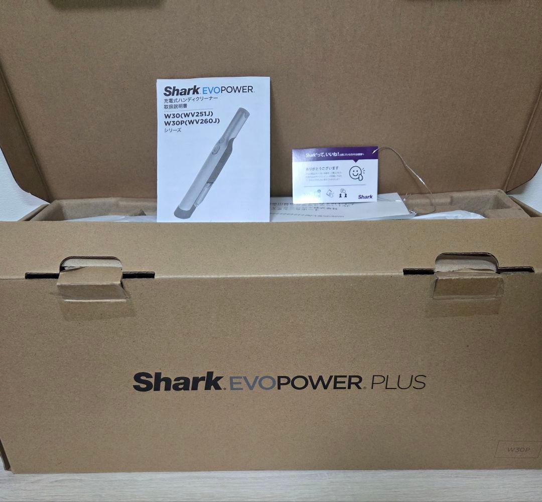 Shark シャーク ハンディクリーナー EVOPOWER Plus