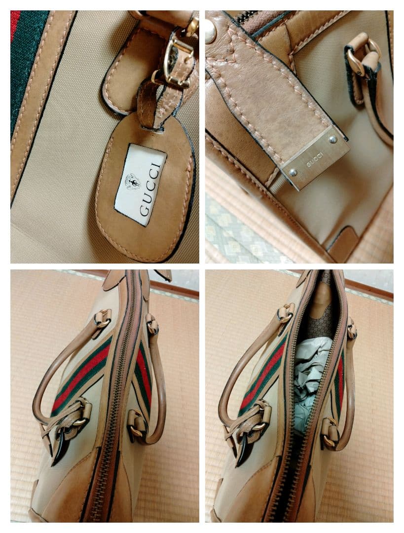 オールド　GUCCI　グッチ　ボストン　バッグ　ハンドバッグ　シェリーライン