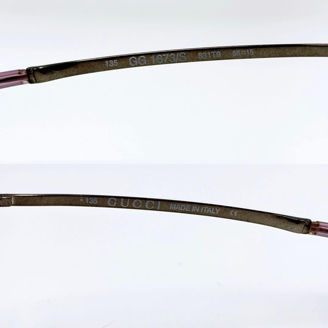 【GUCCI】archive sunglasses l eyewear