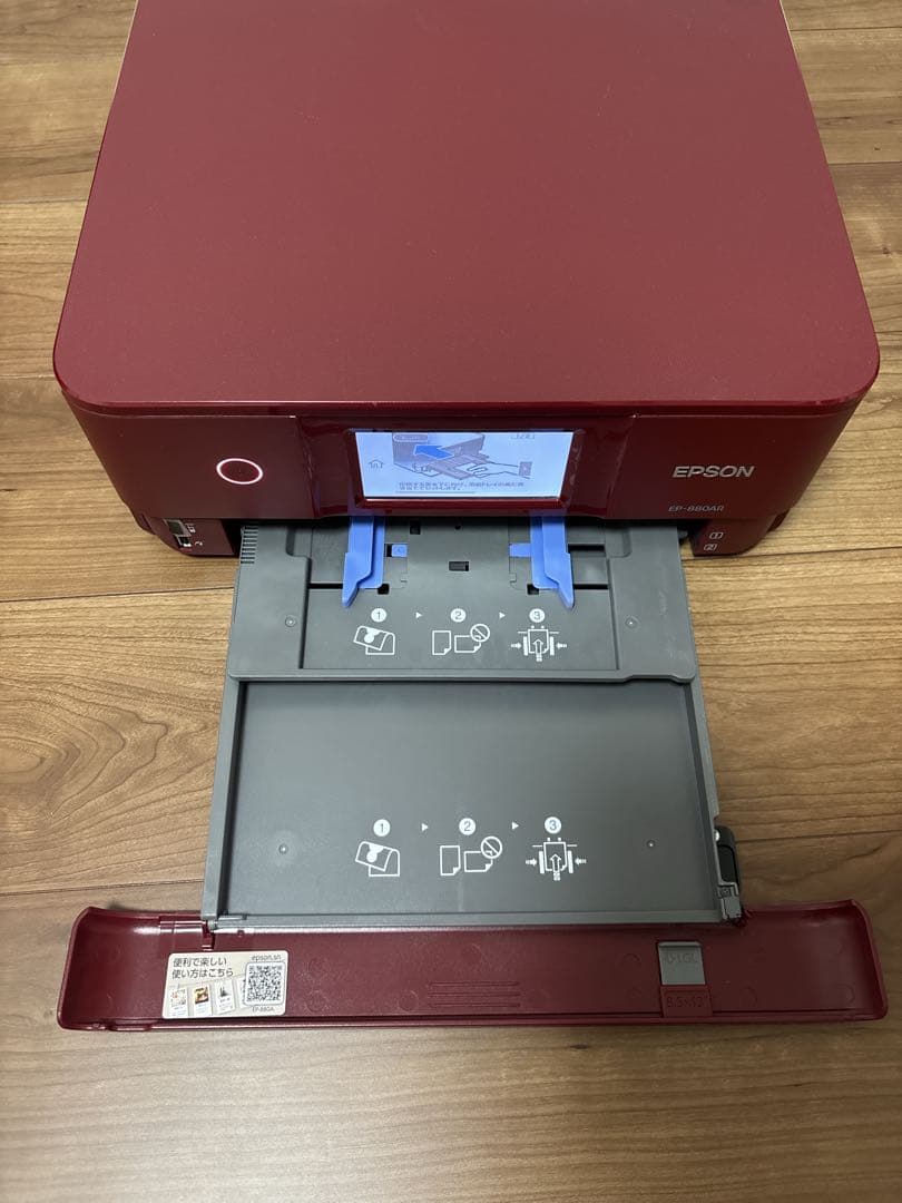 ジャンク品EPSON EP-880AR プリンター・スキャナー レッド