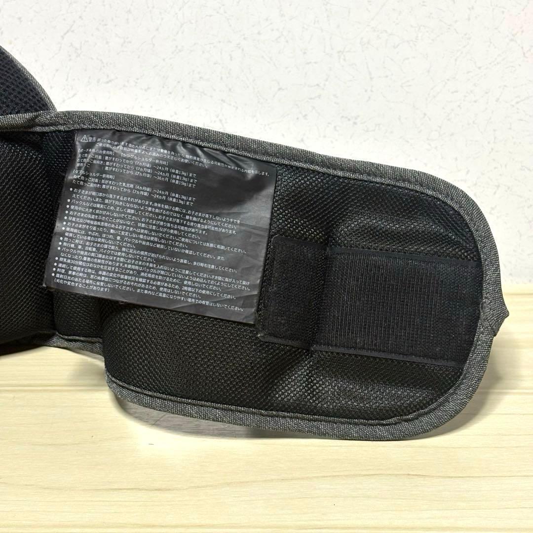 【美品】ポルバンアドバンス のせる抱っこひも ヒップシート