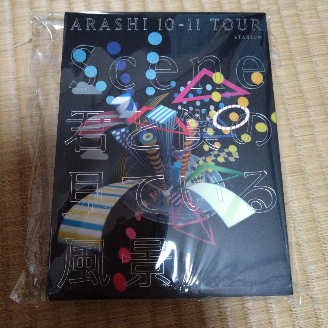 ARASHI　LIVE　DVD,Blu-ray９セットまとめ売り