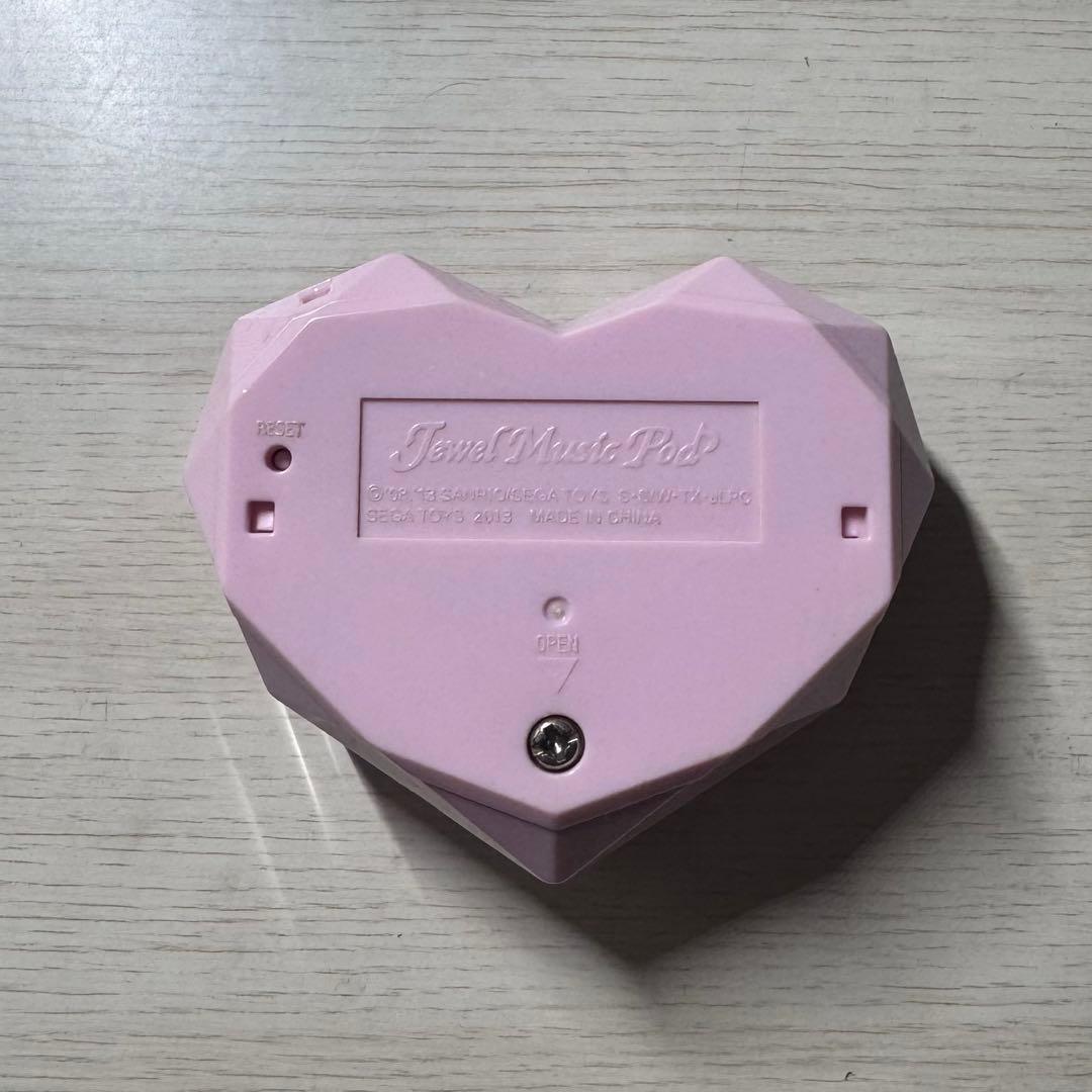 サンリオ ジュエルミュージックポッド ピンク