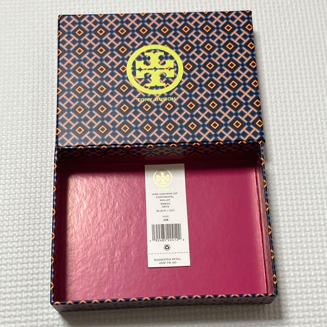 未使用　TORY BURCH レザー二つ折り財布　キルティング　ブラック　箱付き