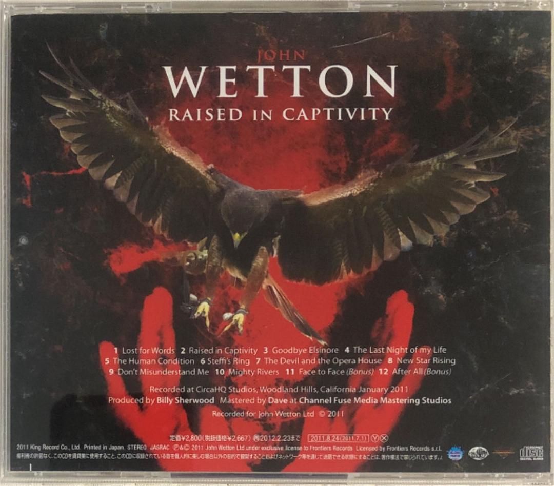 帯付き！国内盤！John Wetton/ RAISED IN CAPTIVITY