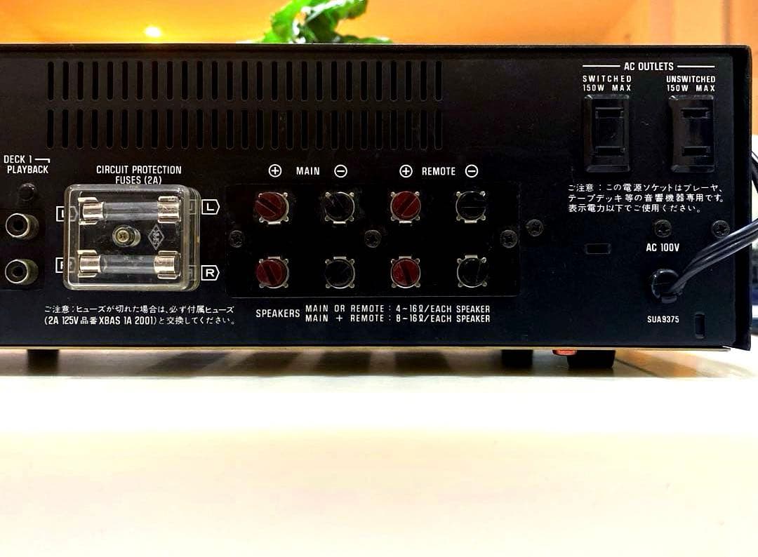 Technics プリメインアンプ SU-3050 テクニクス 動作品