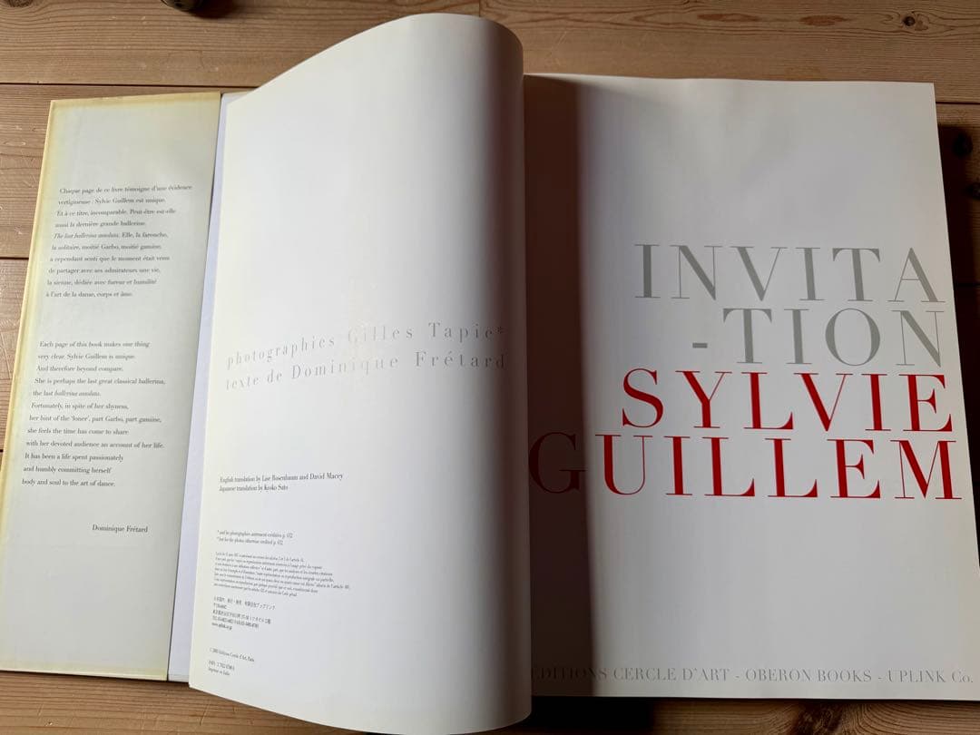 INVITATION SYLVIE GUILLEM シルヴィギエム写真集