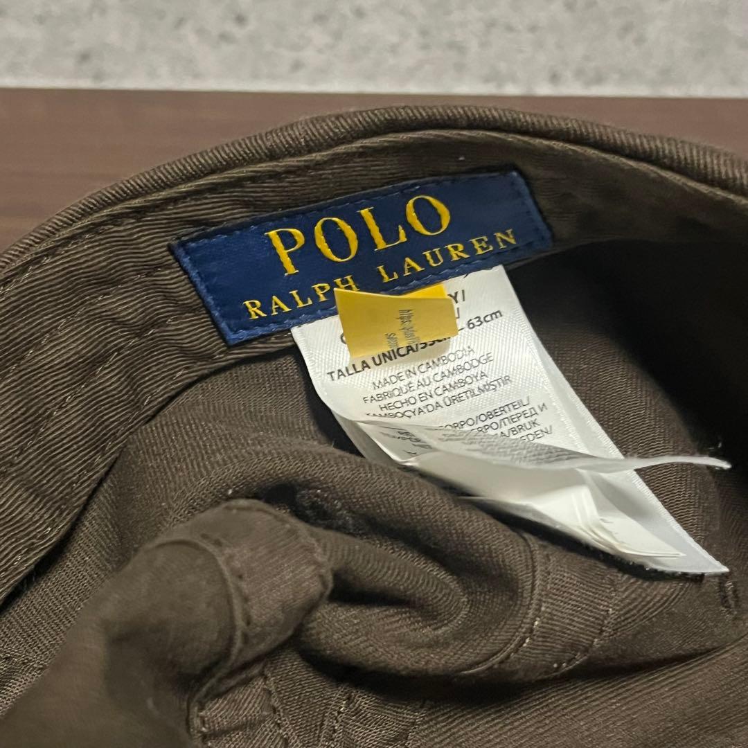 POLO RALPH LAUREN ナツメグブラウン ベースボールキャップ