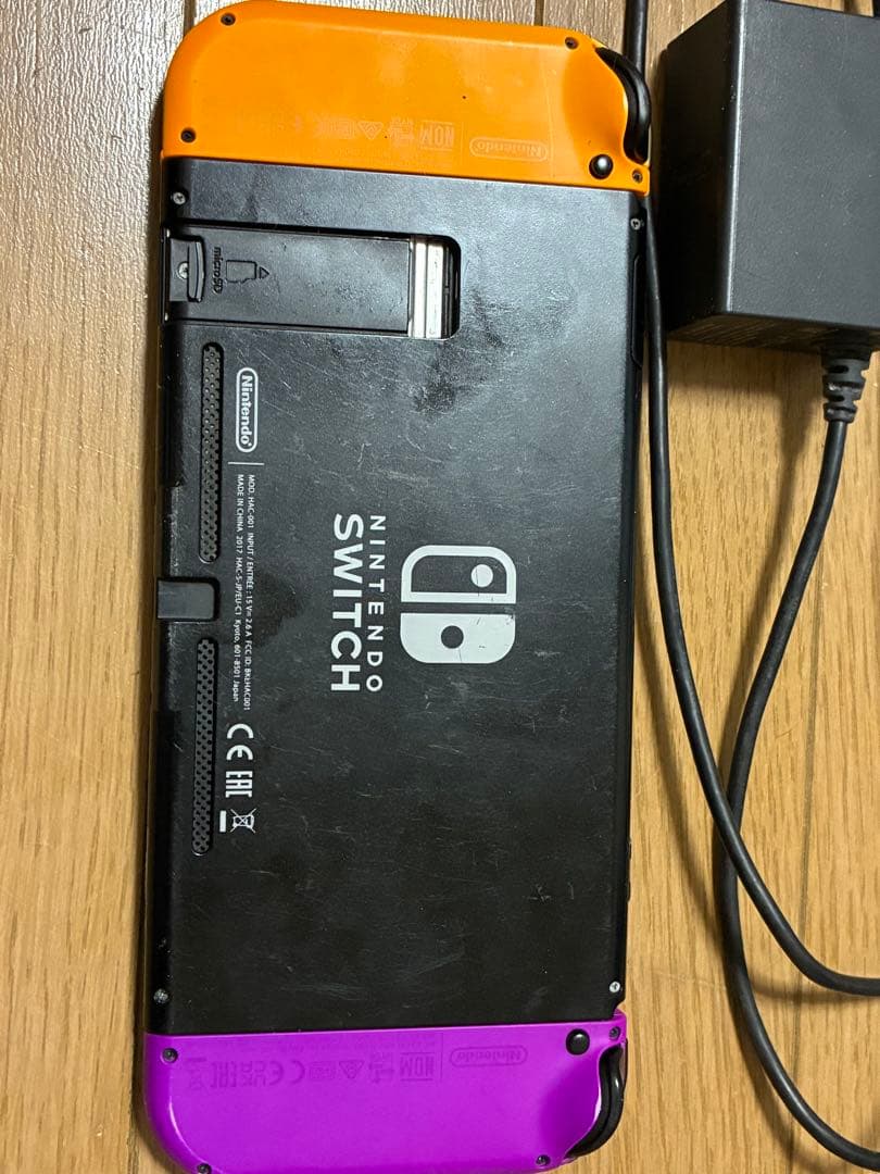 ニンテンドースイッチ 本体と充電器