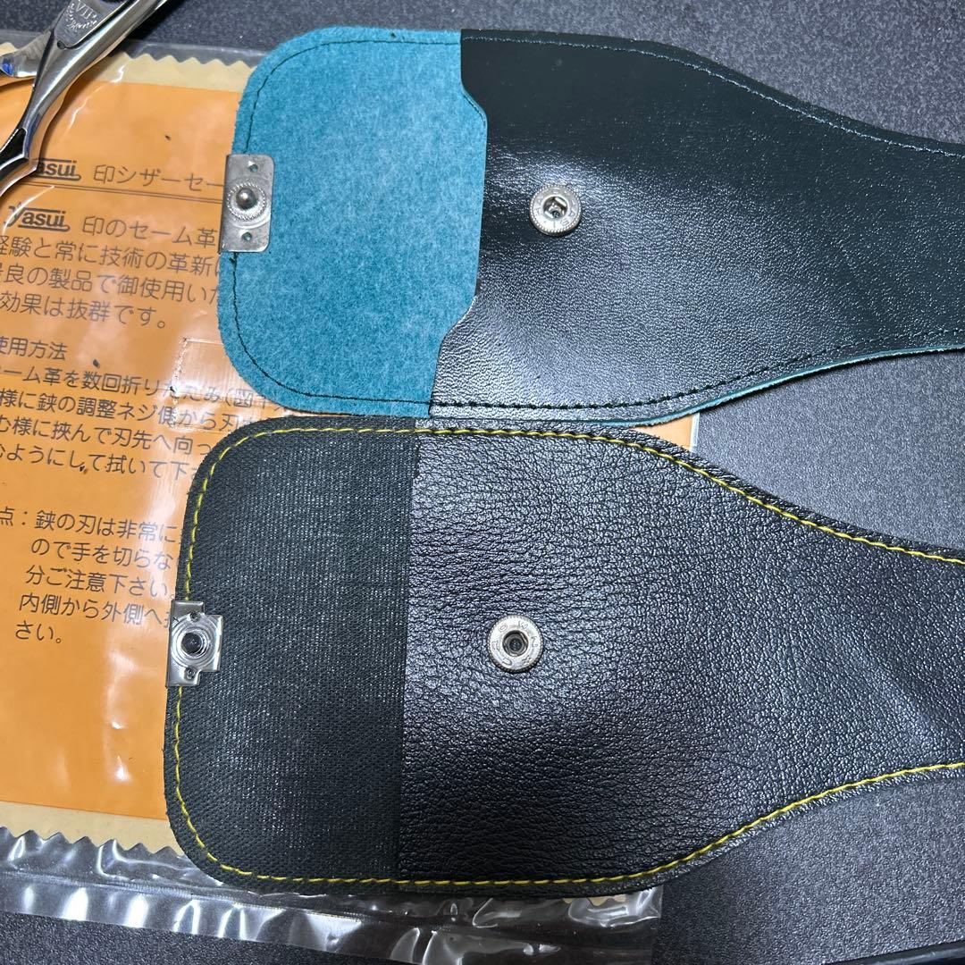 ★すきバサミ　新品　未使用　セーム革一枚付き