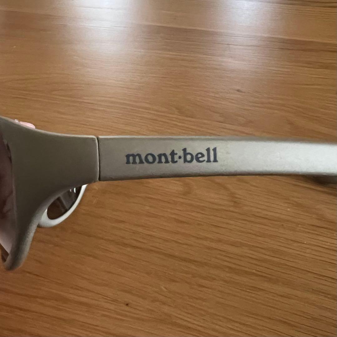 mont-bell モンベル PLトレッキンググラス SV/LG
