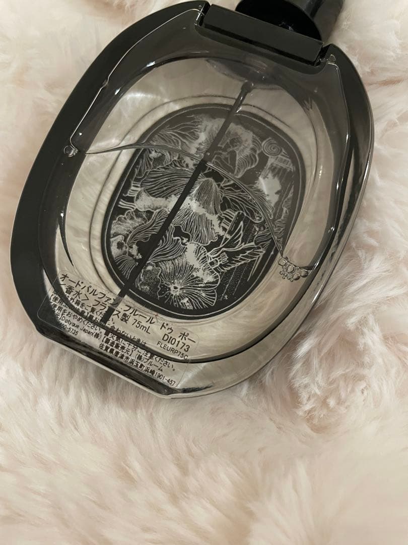 diptyque Fleur de Peau オードパルファム 75ml