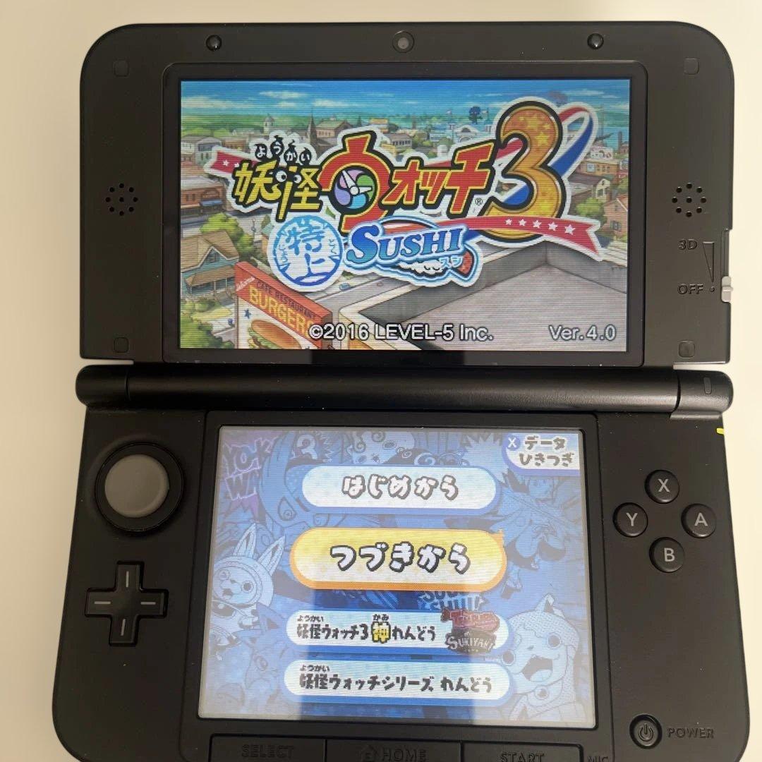 妖怪ウォッチ3 スシ テンプラ スキヤキ　4本セット