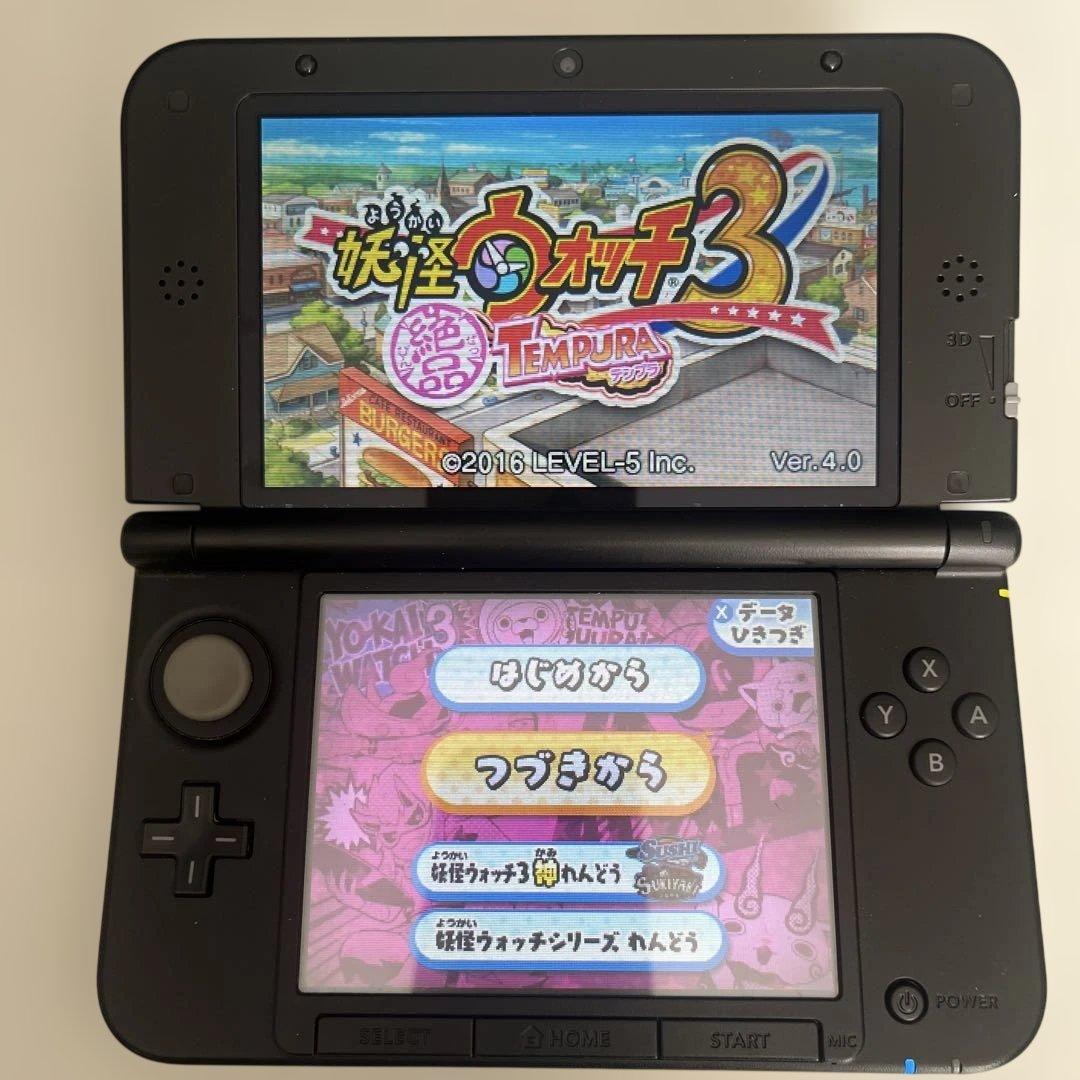 妖怪ウォッチ3 スシ テンプラ スキヤキ　4本セット