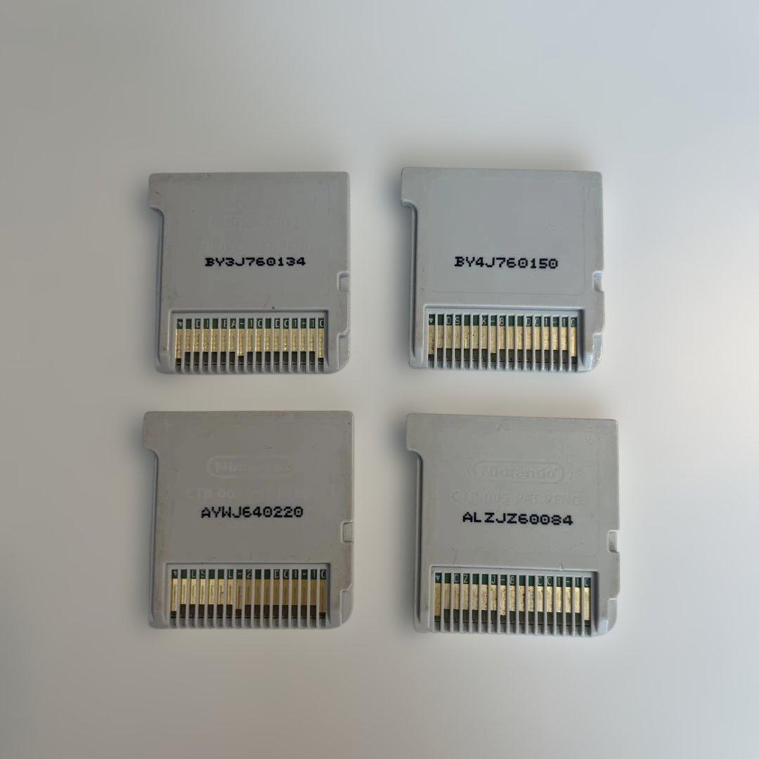 妖怪ウォッチ3 スシ テンプラ スキヤキ　4本セット