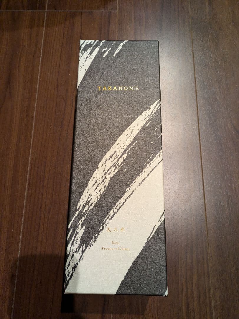 【超レア】鷹ノ目　TAKANOME 火入れ【GW限りの大特価！】