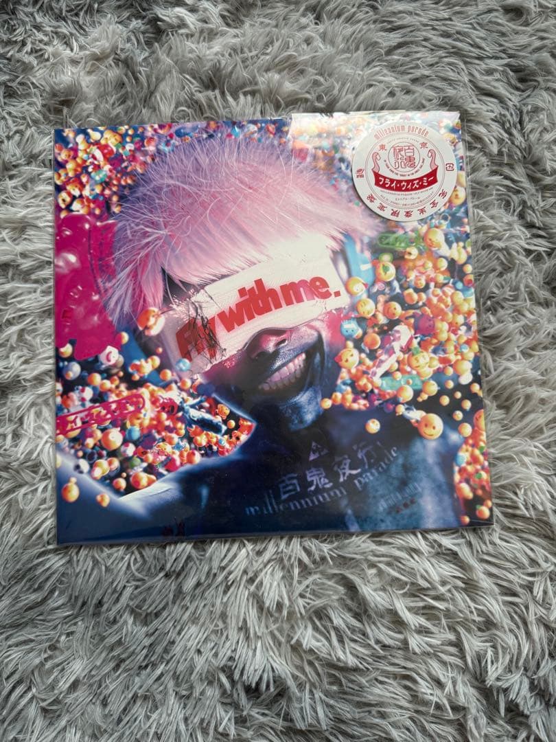 Fly with me アナログレコード クリア