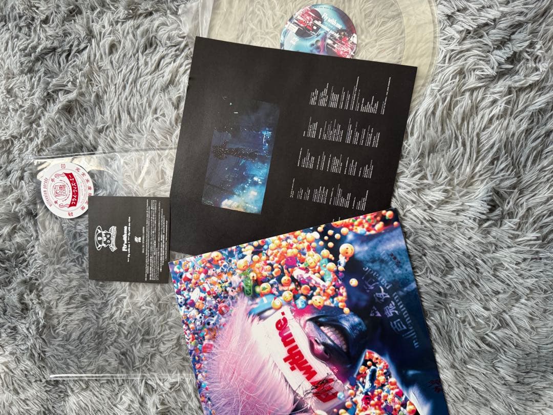 Fly with me アナログレコード クリア