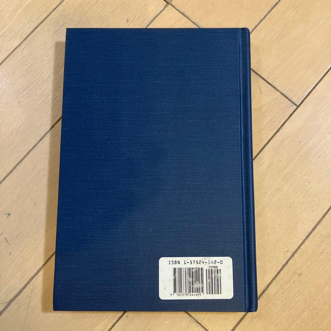 人文 A Guide to Research for Educators