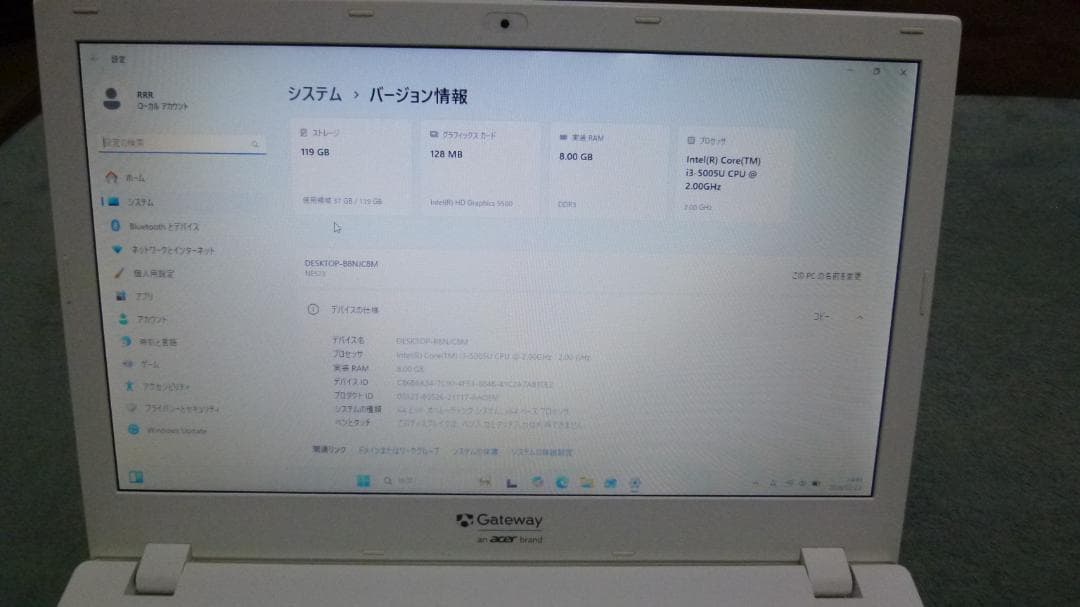 Gateway NE573 CPUi３ そこそこ美品動作中古品