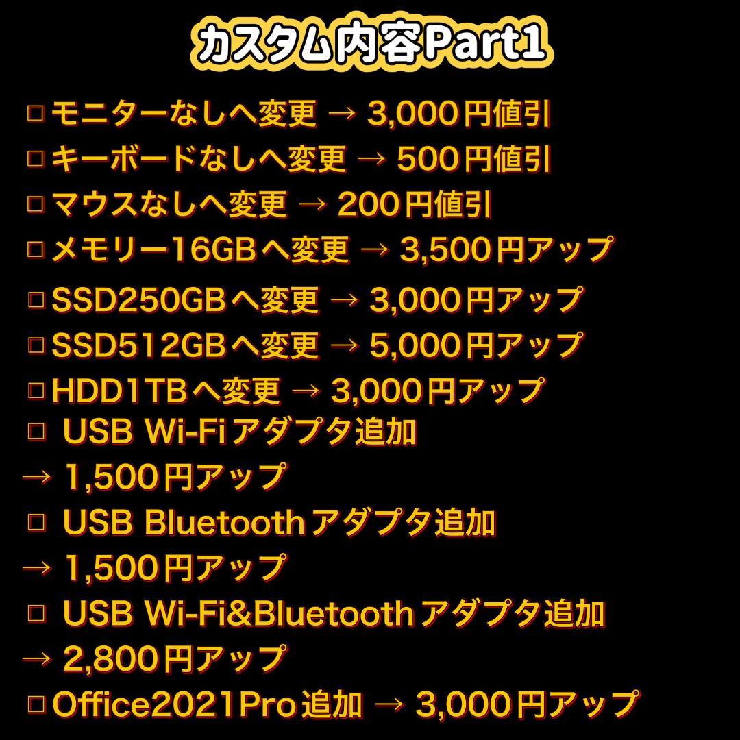 かたな 様406