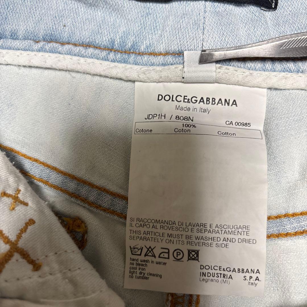 美品【値下げOK】DOLCE & GABBANA ダメージフレアデニム　36