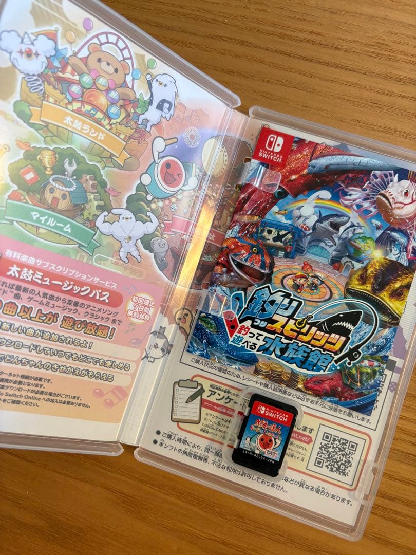 ★太鼓の達人 ドンダフルフェスティバル + 太鼓の達人専用コントローラー