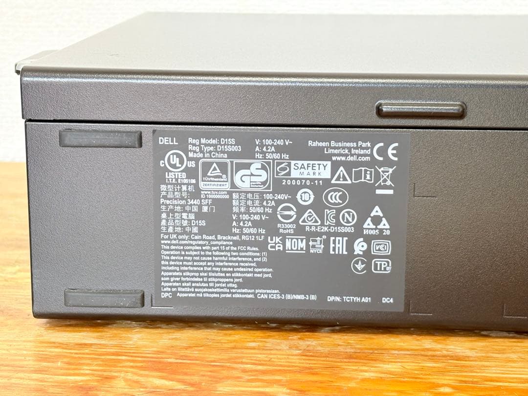 ベアーボン状態のDell Precision 3440/CPUなし・メモリなし