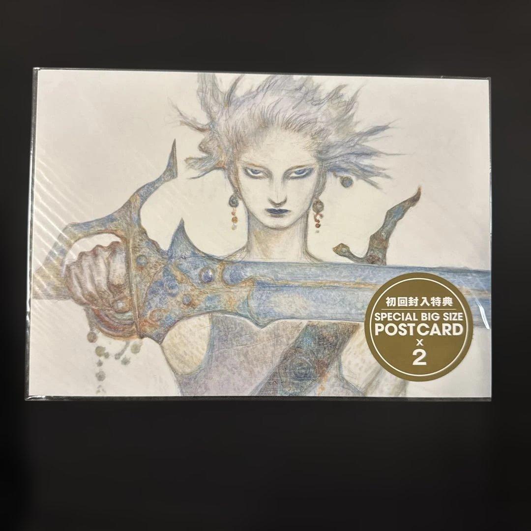 空 : The art of final fantasy