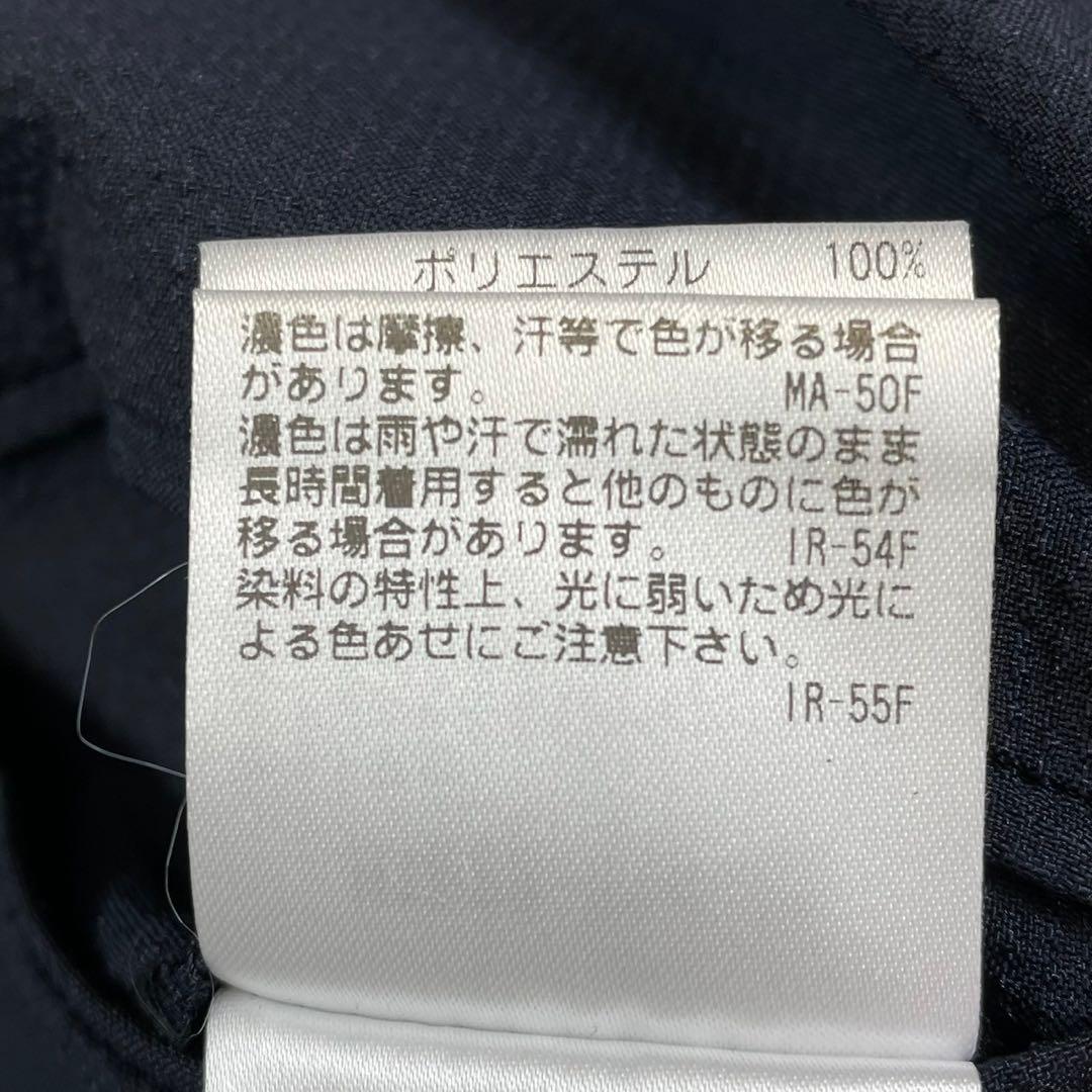 極美品　マッキントッシュフィロソフィー　トロッタージャケット　紺　36 現行品