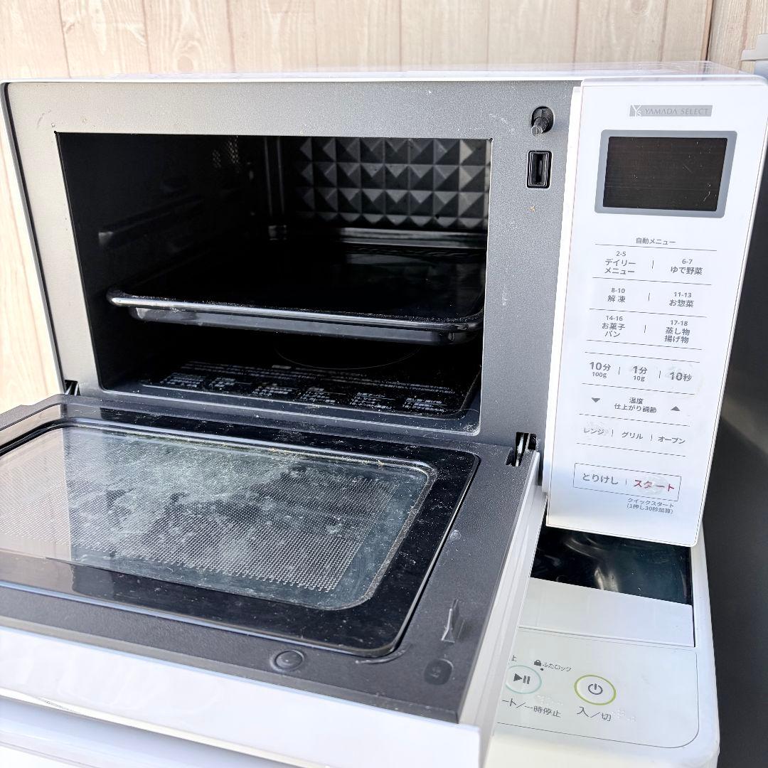 配送設置無料！純正メーカー冷蔵庫・洗濯機＋オーブン付きフラットレンジ3点セット！