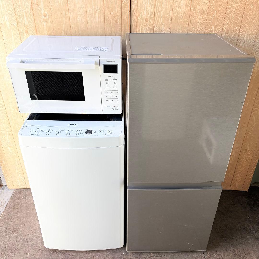 配送設置無料！純正メーカー冷蔵庫・洗濯機＋オーブン付きフラットレンジ3点セット！