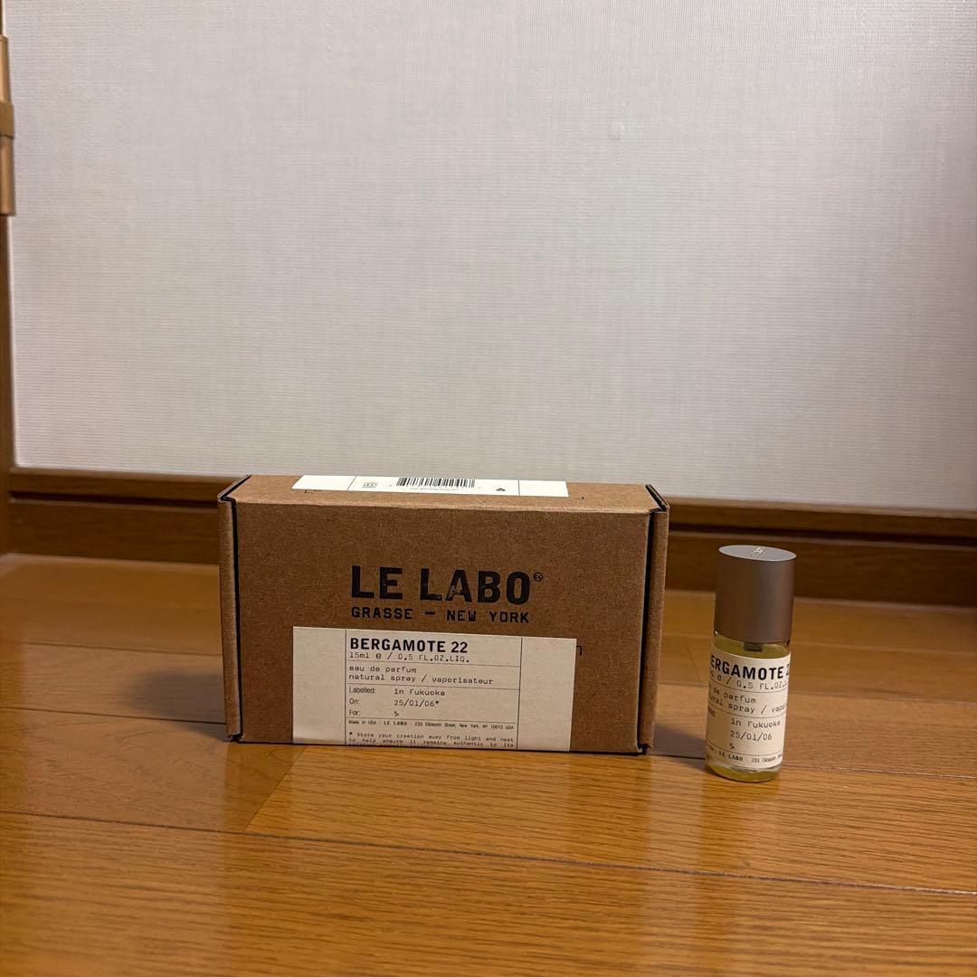 香水(ユニセックス) LE LABO BERGAMOTE 22 15ml