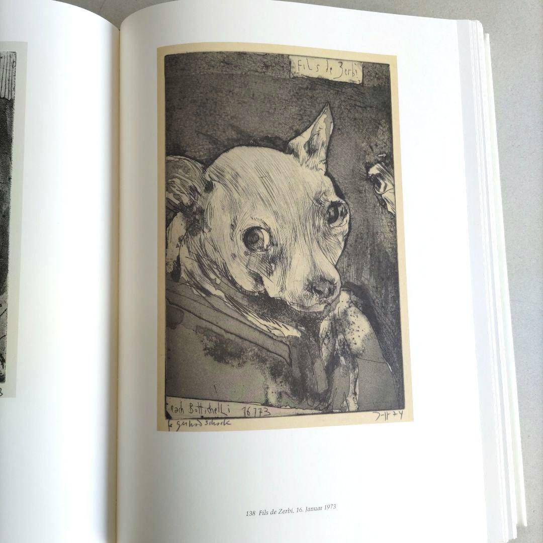 Horst Janssen:Das Tier/ホルスト・ヤンセン 画集「動物」