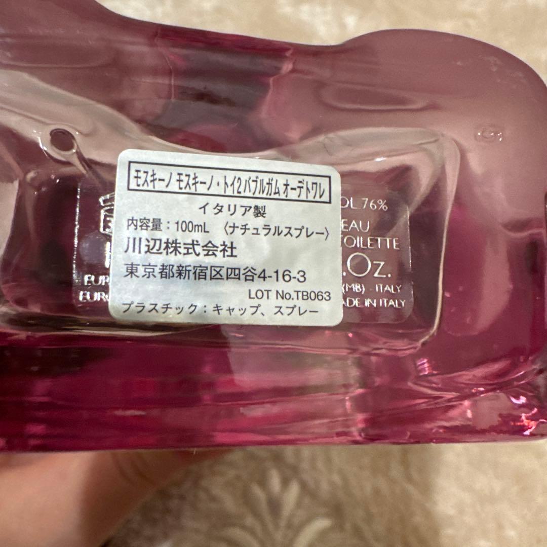 MOSCHINO クマ型オードトワレ 100mL
