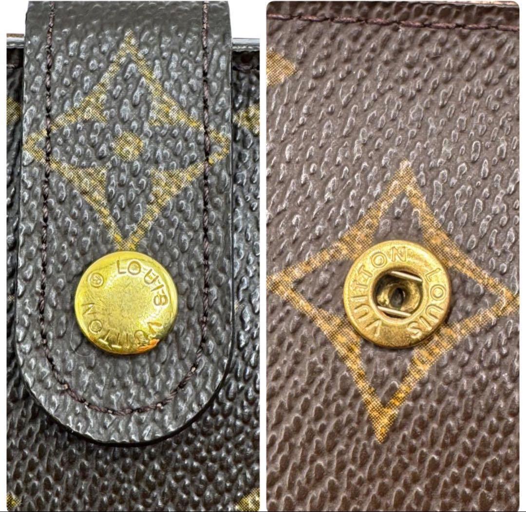 S級極美品★LOUIS VUITTON コンパクト ジップ モノグラム 折り財布