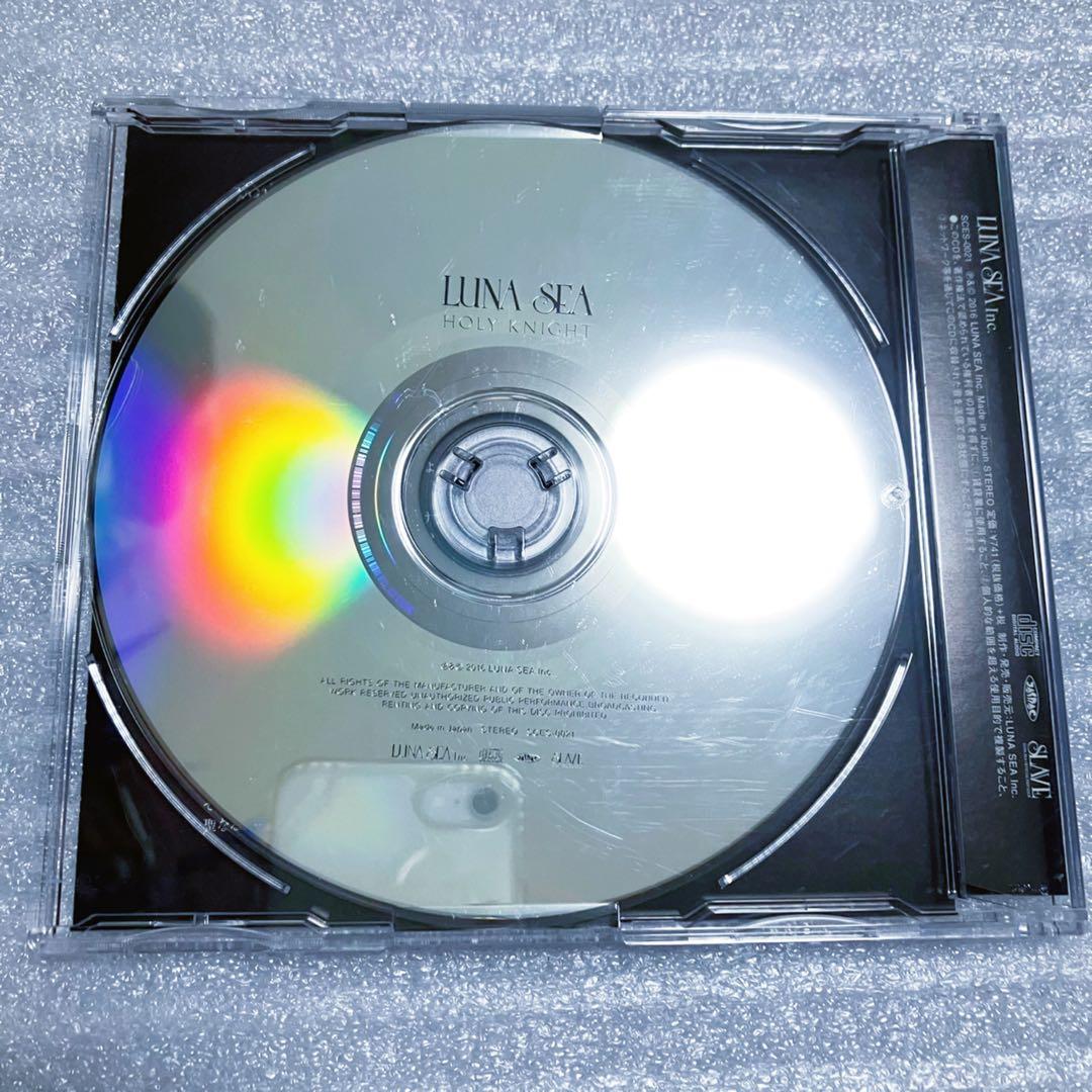 LUNA SEA　HOLY KNIGHT ルナシー　CD シングル　会場限定