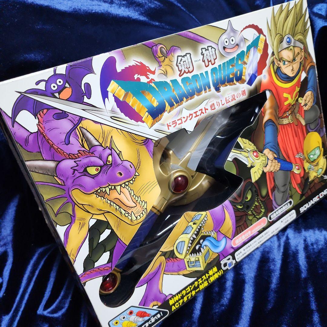 ドラゴンクエスト 剣神 蘇りし伝説の剣 新品 未使用 未開封