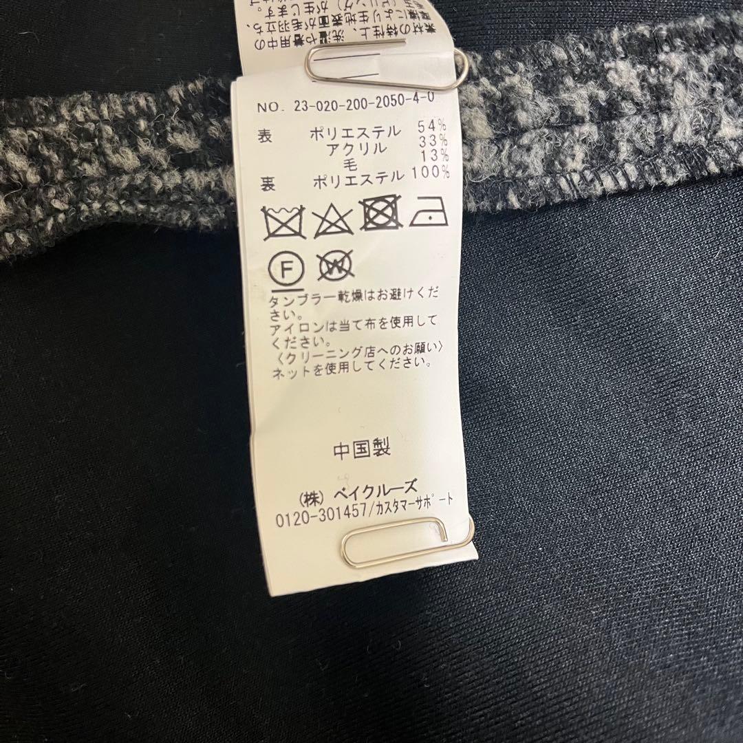 spick and span Wスライバーノーカラーチェックポンチョコート 38