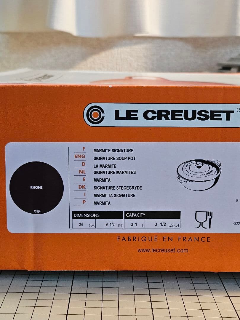 ル・クルーゼ　LE CREUSET　マルミット　ローヌ　ガーネット 24cm