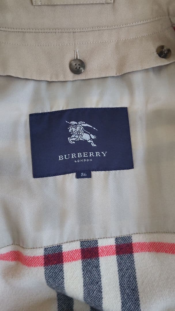 BURBERRY バーバリー ライナー付きトレンチコート ベージュ