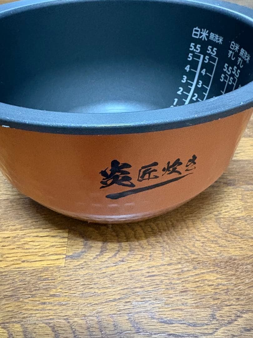 東芝RC-10VST(K) 真空圧力IH炊飯器5.5合グランブラック　ジャンク品