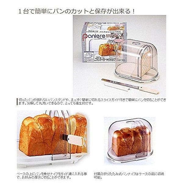 マ*ン様 【セット】ツインバード ホームベーカリー/食パン保存ケース